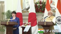 インド訪問の高市総理 モディ首相と「兄」「妹」と呼び合う関係に　中国念頭に経済安保や投資など協力前進