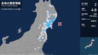 岩手県、宮城県、福島県で最大震度2の地震　岩手県・大船渡市、陸前高田市、釜石市、住田町、盛岡市、遠野市