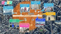 家電量販店なぜ「池袋」に集中？巨大ヨドバシ誕生で“家電戦争”激化　消費者のメリットは【ひるおび】