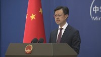 中国「民族団結法」への欧米の懸念に対し「内政干渉」と反発