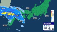 九州北部で再び大雨のおそれ 長崎県180ミリ　“ダブル台風” 9号の動向に注意【4日の天気】