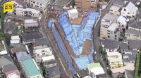 東京・渋谷区のマンション建設工事の盛り土問題 告発状を警視庁が受理　近隣住民“土砂崩れ起こすのでは”と不安の声