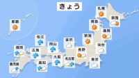 きょう（4日）梅雨前線に伴う活発な雨雲がかかる西日本を中心に雨　激しく降る所も ある見込み　九州北部は夕方にかけて線状降水帯が発生し大雨災害が発生するおそれが