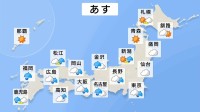 あす（5日）西日本・東日本は雨の見込み　九州北部はあす朝から再び激しい雨や雷雨になるおそれが