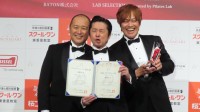【怒髪天】年を重ねることは「メリットしかない」還暦迎えるも「まだまだやらねばならぬことがいっぱい」