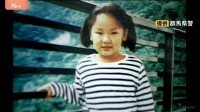 当時4歳 横山ゆかりちゃん行方不明からまもなく30年　警察などがきょう（5日）情報提供呼びかけ　新たな動画公開　群馬・太田市