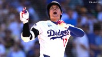 大谷翔平 19年以来7年ぶりバースデー打点のタイムリー、珍事”バット飛ばしで驚きの表情も、ド軍の連勝は3でストップ