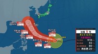 【台風情報】関東から九州で梅雨空続く 関東は雨降ったり止んだり… 台風9号は週末に沖縄の先島諸島に接近の見込み
