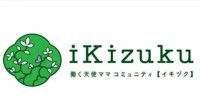 小さな命を失った痛みを一人で抱え込まないために ～流産・死産ケアに取り組む「iKizuku」の活動