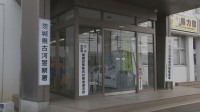 同居女性のくちびるを針と糸で縫ったか　49歳女を逮捕　被害女性は「助けてくれ」の紙見せ近くの店に助け求める　茨城・古河市​の住宅