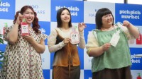 【3時のヒロイン】ゆめっちのお風呂事情を暴露「バスタブの中で洗濯物が腐ってるらしい」溜まった量は驚きの「半年以上分」