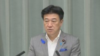 木原官房長官「大きな節目を迎えた」静岡県・鈴木知事のリニア着工容認表明を受け 「一日も早い開業に向け取り組んでまいりたい」