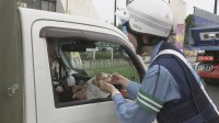 飲酒運転根絶へ！ドライバーに「野菜」配布『や』らない『さ』せない『い』んしゅ運転　警視庁