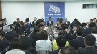 自民党が会合で「骨太の方針」を了承　食料品の消費税減税をどうするかは未定のまま
