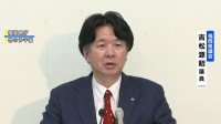 福岡県議会の元議長が証言「カツアゲ的な要求だった」 議長就任前に2000万円を自民党県議団幹部に渡す