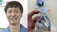 【ごみ清掃芸人】　「ペットボトルのリングの部分は取らないでも大丈夫です！」「蓋は回収時、ペットボトルが潰れなくなるので外していただけるととても助かります！」【マシンガンズ滝沢】