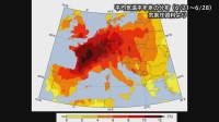 ヨーロッパの記録的高温　偏西風の蛇行が原因　背の高い高気圧停滞し、暖気の流れ込みや下降の原因に　日本への直接的影響は見られず　気象庁