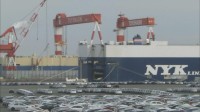 5月の経常黒字3兆9683億円　輸出が伸び16か月連続の黒字に