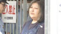 「家出した子を住まわせて…」同居女性の唇縫い付けた疑いの49歳女 ほかにも同居人か　自宅訪れた知人が感じた“違和感”　茨城・古河市