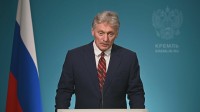 「関係修復に向けた重要な一歩」ロシア政府、IOCによるロシアの資格停止処分の暫定的解除の決定を歓迎