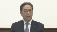 立憲、皇室典範改正案に反対方針決定　中道は付帯決議修正前提に賛成へ