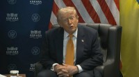 トランプ大統領「日本イスラム共和国からミサイル発射」 日本とイランを混同し言い間違え