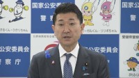 ECサイトでの不正取引被害対策「メルカリ」「LINEヤフー」「楽天グループ」情報共有 警察庁