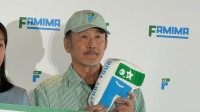 【吉田鋼太郎】パパの苦労ボヤく〝もう大変なんですよ…〟〝子どもが散乱させたお菓子の袋とか小さい車とかお人形とか…〟