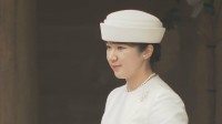 愛子さま　三重・伊勢神宮で「お木曳」視察へ　20年に1度の伝統行事　8月1日～2日