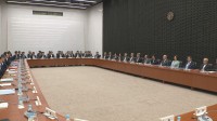日銀が全国9地域全てで“景気判断据え置き”　地域経済報告「さくらレポート」　AI関連の需要増加受け