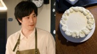 【 松山ケンイチ 】〝ひっさしぶりにケーキ作ったよ〟ハヤセショート復活「てんさい糖使ってみたけど焼き上がり硬め」にフォロワーからアドバイス殺到