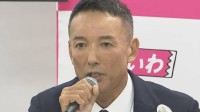 【速報】れいわ・山本太郎氏が代表辞任を表明　69キロオーバーの法定速度違反で検挙の責任を取ることなど挙げる