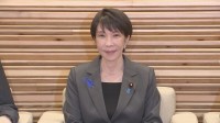 2026年度版「男女共同参画白書」が決定　特集テーマは「学び直し」