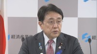 赤沢経産大臣「影響が出ないように万全を期す」　全東信の加盟店支援策を発表　特別相談窓口の設置やセーフティーネット貸し付けの要件緩和など