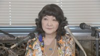 長期金利30年ぶり水準まで上昇「“骨太ショック”として報じられるところがあるのは事実」片山さつき財務大臣