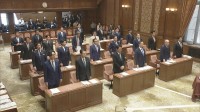 【速報】皇室典範改正案が委員会可決　このあと本会議に緊急上程・衆院通過へ
