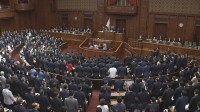 【速報】皇室典範改正案が衆議院本会議で可決　賛成方針の中道改革連合は一部の議員が棄権
