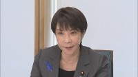 高市総理「当事者が支援のはざまに陥らないようにすることが重要」孤独・孤立対策の新たな重点計画を決定
