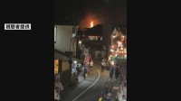 成田山新勝寺近くの老舗ウナギ料理店で火事　店前の参道では「成田祇園祭」が開催中　これまでにけが人なし　2人が体調不良を訴える