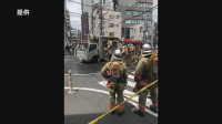 東京・渋谷区の路上でキッチンカーから出火 3人が病院に搬送も命に別状なし