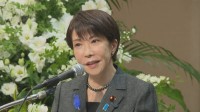 高市総理「安倍元総理のように闘う政治家でありたい」4年前に亡くなった安倍氏の追悼集会で決意語る