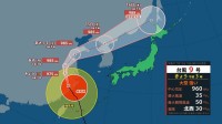 きょう天気のポイントは3つ　全てに台風9号が引き続き影響か　強風や高波・危険な暑さ・激しい雷雨に気をつけて