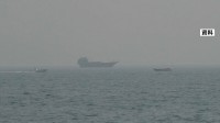 イラン革命防衛隊 ホルムズ海峡封鎖主張「追って通知するまで」 “承認されていない航路を航行しようとした船舶に警告射撃”