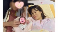 【カメラを止めるな！】〝あいたん〟役・秋山ゆずきさん　出産を報告　「言葉では言い表せないほどの愛おしさと尊さ」「可愛い可愛い女の子が誕生いたしました!!!」