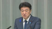 ペルシャ湾内の日本関係船舶は引き続き4隻　木原官房長官「安全確保に万全を期す」