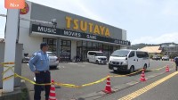 「刃物を持った男が来ている」大分・佐伯市で男女4人が次々と刺される　事件直後に病院に現れた理学療法士の男（44）を逮捕