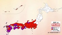 【あすの天気】猛暑エリア拡大…西日本や東日本で晴れ、熱中症に警戒を！午後は山沿いを中心に天気急変に注意