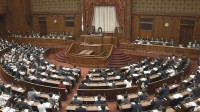 “災害対策の司令塔”防災庁設置法が成立　今年11月の設置を目指す