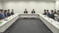 社会保障国民会議　給付付き税額控除めぐる中間とりまとめ案をおおむね了承「各党から前向きな評価」一方、消費税減税は意見集約見通せず