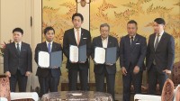 「副首都法案」 自民・維新・みらいの政調会長が会談しデジタル技術活用など盛り込む修正で合意